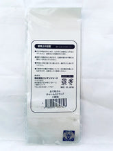 Cargar imagen en el visor de la galería, Osomatsu-san - Matsuno Jyushimatsu - Charm Strap