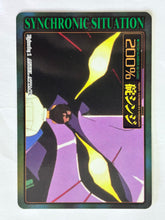 Load image into Gallery viewer, Neon Genesis Evangelion P.P. Card Collection Continuous Winning
