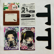 Load image into Gallery viewer, Kimetsu no Yaiba - Kochou Shinobu & Tsuyuri Kanao - Carddass - Clear Card - Petit Stars