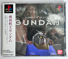 Load image into Gallery viewer, Mobile Suit Gundam - PlayStation - PS1 / PSOne / PS2 / PS3 - NTSC-JP - CIB (SLPS-00035)