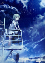 Cargar imagen en el visor de la galería, Summer Pockets Reflection Blue - A4 Illustration Film (Set of 4)