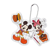 Cargar imagen en el visor de la galería, Disney Characters - Mickey & Minnie - Reflector Charm