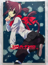 Load image into Gallery viewer, Original - A4 Clear file - Fumio - C73