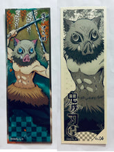 Load image into Gallery viewer, Demon Slayer: Kimetsu no Yaiba Long Sticker Gum