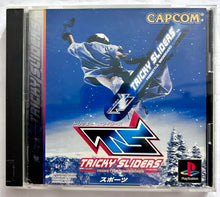 Load image into Gallery viewer, Tricky Sliders - PlayStation - PS1 / PSOne / PS2 / PS3 - NTSC-JP - CIB (SLPS-01860)