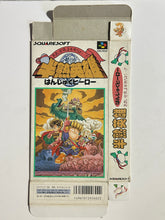 Load image into Gallery viewer, Hanjuku Eiyuu - Super Famicom - Box (SHVC-HH)