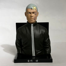 Load image into Gallery viewer, Crows x WORST - Osamu Furukawa - Trading Figure
