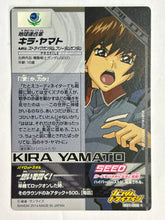 Cargar imagen en el visor de la galería, Kira Yamato - Gundam TryAge TCG - BG1-058 C