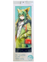 Cargar imagen en el visor de la galería, Fate/Grand Order - Atalanta / Archer - F/GO Fes. 2018 ~3rd Anniversary~ Trading B3 Half-Cut Poster Europe