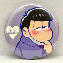 Cargar imagen en el visor de la galería, Osomatsu-san Tell Matsu Can Badge (Set of 12)
