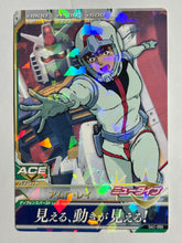 Cargar imagen en el visor de la galería, Amuro Ray - Gundam TryAge TCG - 0A1-050 R