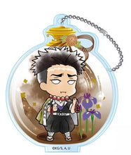 Load image into Gallery viewer, Kimetsu no Yaiba - Himejima Gyounei - Tojicolle Acrylic Keychain Vol.2