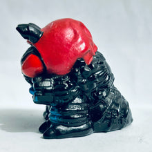 Cargar imagen en el visor de la galería, Ultraman Cosmos - Chaos Bug - Trading Figure - Soft Vinyl