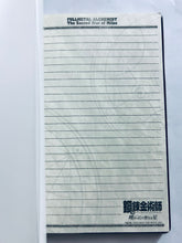 Cargar imagen en el visor de la galería, Fullmetal Alchemist: The Sacred Star of Milos - Notebook