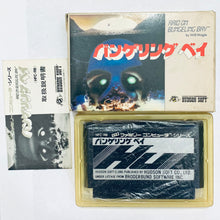 Load image into Gallery viewer, Raid on Bungeling Bay - Famicom - Family Computer FC - Nintendo - Japan Ver. - NTSC-JP - CIB (HFC-RB)