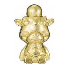 Cargar imagen en el visor de la galería, Youkai Watch - Ryuu-kun - Die-cast Fortune Telling Mascot