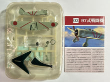 Load image into Gallery viewer, Nakajima Ki-27 (Type 97 Fighter) - Model Kit - 03-A - 1/144