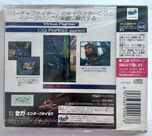 Cargar imagen en el visor de la galería, Virtua Fighter CG Portrait Series Vol.9: Kage Maru - SEGA Saturn - NTSC-JP - CIB (GS-9067)