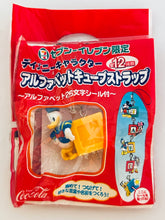 Load image into Gallery viewer, Disney Characters Alphabet Cube Strap