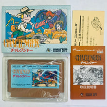 Load image into Gallery viewer, Challenger - Famicom - Family Computer FC - Nintendo - Japan Ver. - NTSC-JP - CIB (HFC-CH)