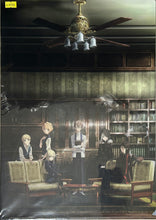 Cargar imagen en el visor de la galería, Lord El-Melloi II Sei no Jikenbo: Rail Zeppelin Grace Note - Clear File