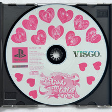 Load image into Gallery viewer, Jang Jang Koi Shimashow: Lovely Pop 2 in 1 - PlayStation - PS1 / PSOne / PS2 / PS3 - NTSC-JP - CIB (SLPS-01134)