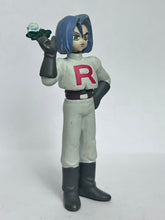 Cargar imagen en el visor de la galería, Pocket Monsters - Kojirou / James - Trading Figure