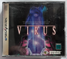 Load image into Gallery viewer, Virus - SEGA Saturn - NTSC-JP - CIB (T-14304G)
