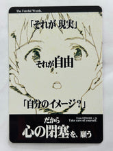 Load image into Gallery viewer, Neon Genesis Evangelion P.P. Card Collection PART II 2nd Edition