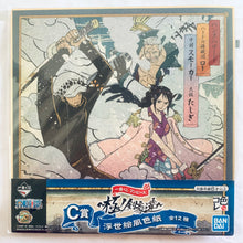 Cargar imagen en el visor de la galería, One Piece - Law, Smoker & Tashigi - Ukiyo-e Style Shikishi Collection - Ichiban Kuji OP ~Kiwano Swordsman~ (Prize C) (Copiar)