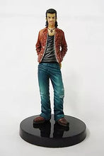 Load image into Gallery viewer, Dream King R: Catch Your Dream of Street - Taka - Trading Figure