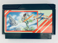 Cargar imagen en el visor de la galería, Hydlide 3: Yami Kara no Houmonsha - Famicom - Family Computer FC - Nintendo - Japan Ver. - NTSC-JP - Cart
