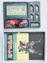 Cargar imagen en el visor de la galería, Genpei Toumaden - Famicom - Family Computer FC - Nintendo - Japan Ver. - NTSC-JP - CIB