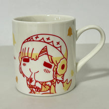 Cargar imagen en el visor de la galería, Fate/Grand Order - Attila - Dumuzid - Mug