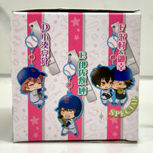 Load image into Gallery viewer, Ace of Diamond / Daiya no Ace Yura-Yura Clip Collection ~ Enchousen ~ (Set of 6)