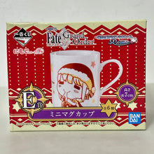 Cargar imagen en el visor de la galería, Fate/Grand Order - Altria Pendragon - Jeanne d'Arc (Alter) - Mug