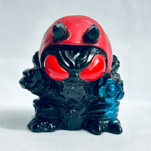 Cargar imagen en el visor de la galería, Ultraman Cosmos - Chaos Bug - Trading Figure - Soft Vinyl