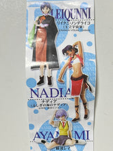 Load image into Gallery viewer, HGIF Series Gainax Heroines Collection (Set of 5)