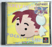 Load image into Gallery viewer, Pocket Fighter - PlayStation - PS1 / PSOne / PS2 / PS3 - NTSC-JP - CIB (SLPS-01360)