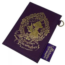Cargar imagen en el visor de la galería, Pokémon Sun & Moon - Pass Case - Mysterious Encounters