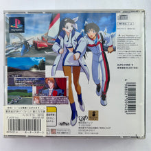 Load image into Gallery viewer, Shinseiki GPX Cyber Formula: Aratanaru Chousensha - PlayStation - PS1 / PSOne / PS2 / PS3 - NTSC-JP - CIB (SLPS-01958~9)