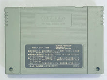 Load image into Gallery viewer, J.League Soccer: Prime Goal 3 - Super Famicom - SFC - Nintendo - Japan Ver. - NTSC-JP - Cart (SHVC-AJ3J-JPN)