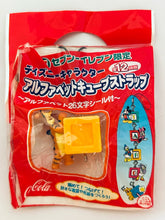 Load image into Gallery viewer, Disney Characters Alphabet Cube Strap