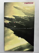 Load image into Gallery viewer, Ace Combat 5: The Unsung War - PlayStation 2 - PS2 / PSTwo / PS3 - NTSC-JP - Disc (SLPS-73218)