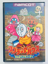 Load image into Gallery viewer, Splatterhouse: Wanpaku Graffiti - Famicom - Family Computer FC - Nintendo - Japan Ver. - NTSC-JP - Box Only