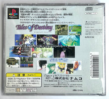 Load image into Gallery viewer, Tales of Destiny - PlayStation - PS1 / PSOne / PS2 / PS3 - NTSC-JP - CIB (SLPS-01100)