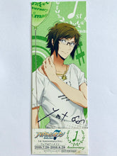 Cargar imagen en el visor de la galería, IDOLiSH7 - Festival Ticket Style Card Set - i7 ~1st Anniversary Fes. Fair in Animate~ (6 PCS)