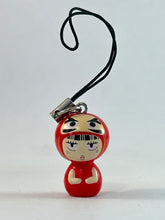 Load image into Gallery viewer, Kimi ni Todoke - Kuronuma Sawako - Chibi Mascot - Strap - Daruma ver.