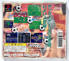 Load image into Gallery viewer, Dynamite Soccer 98 - PlayStation - PS1 / PSOne / PS2 / PS3 - NTSC-JP - CIB (SLPS-01414)