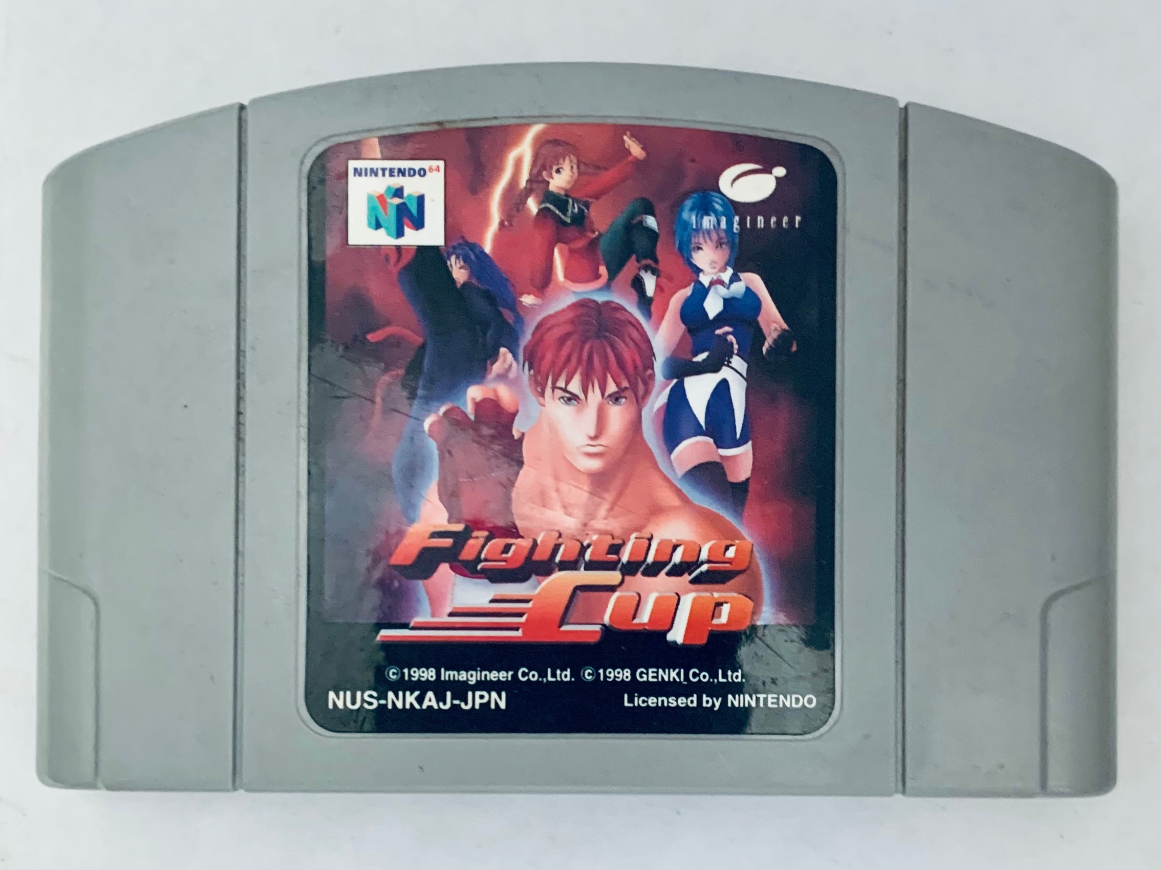 【新発売】 Fighting Cup - Nintendo 64 - N64 - Japan Ver. - NTSC-JP その他